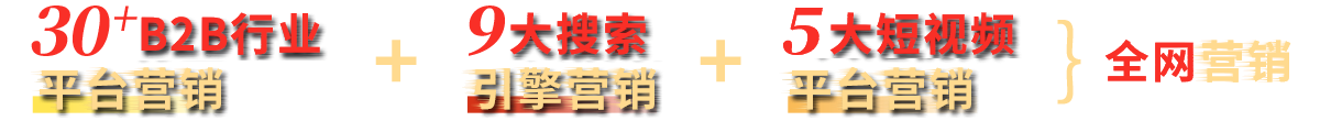煙臺恒鑫化工金屬加工化學品系列